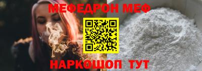 круглые Дубна