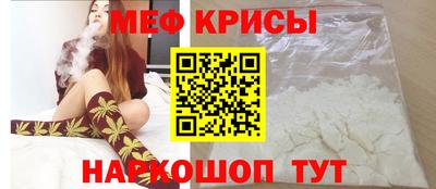 индика Донской