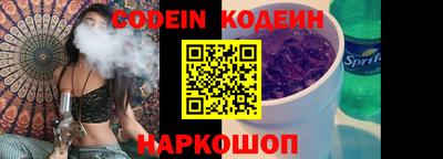 mdpv Донецк