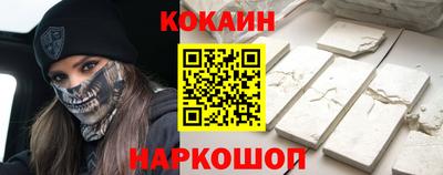 индика Донской