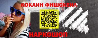 круглые Дубна