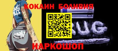 круглые Дубна