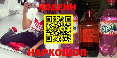 круглые Дубна