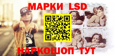 mdpv Донецк