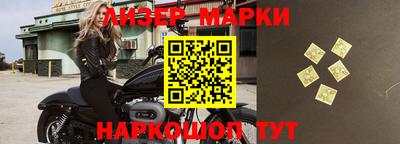 индика Донской