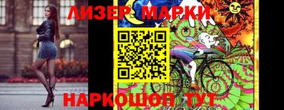 индика Донской