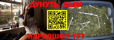 mdpv Донецк