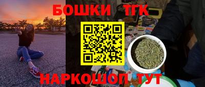 mdpv Донецк