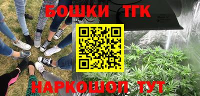 mdpv Донецк