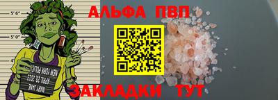 индика Донской