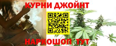 круглые Дубна