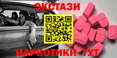 круглые Дубна