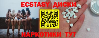 индика Донской