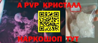круглые Дубна
