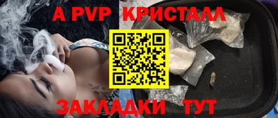 индика Донской