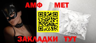 круглые Дубна