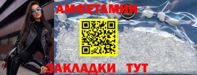 mdpv Донецк