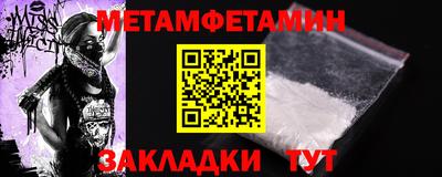 индика Донской