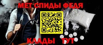 индика Донской