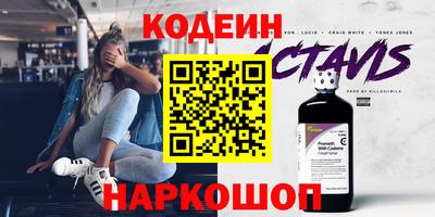 круглые Дубна