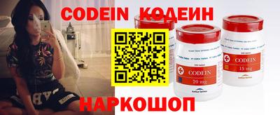 круглые Дубна