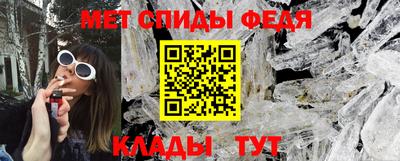 индика Донской