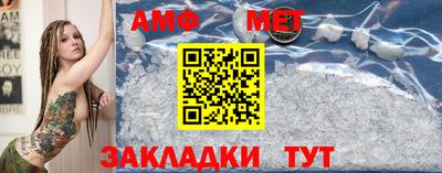 круглые Дубна