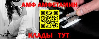 индика Донской