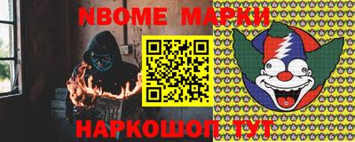 индика Донской
