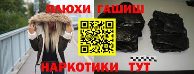 mdpv Донецк