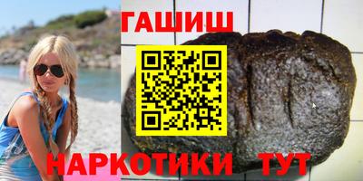 индика Донской