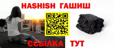 круглые Дубна
