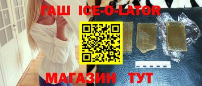 mdpv Донецк