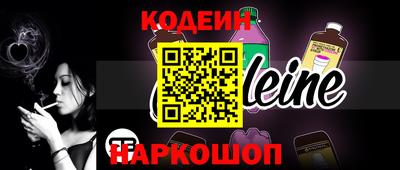 mdpv Донецк