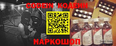 круглые Дубна