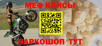 индика Донской