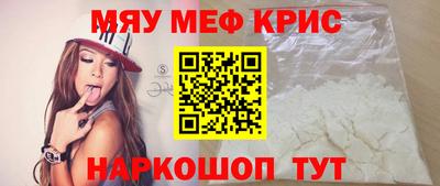 индика Донской