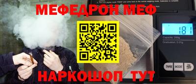 круглые Дубна