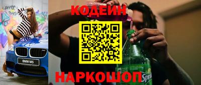 индика Донской